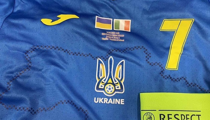 Украина сыграет против Ирландии в синем комплекте формы - Лига наций