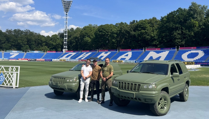 Динамо передало два автомобиля на нужды украинской армии - Другая сторона