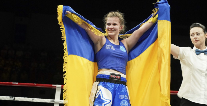 Україна виграла шість медалей у сьомий день Всесвітніх ігор-2022 - Інші види спорту