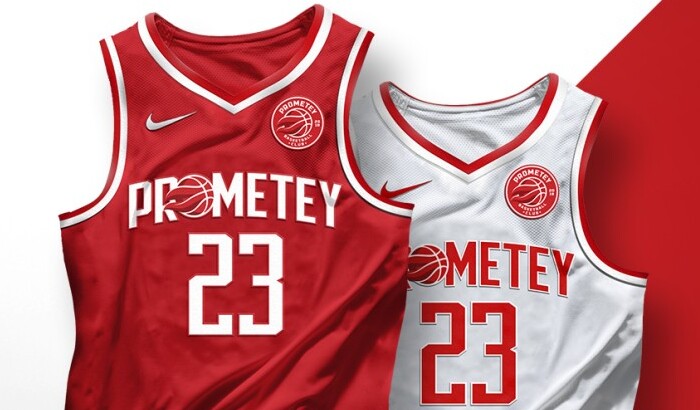 Прометей представил новый логотип и комплект формы на будущий сезон - Баскетбол