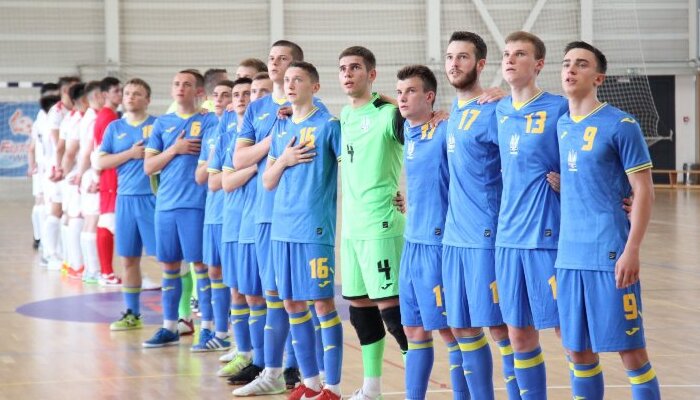 Збірна України U-19 вийшла на чемпіонат Європи-2022 з футзалу - Футзал