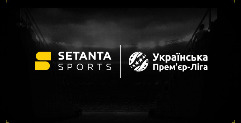 Setanta Sports - официальный транслятор матчей УПЛ в сезоне 2022/23 - Чемпионат Украины