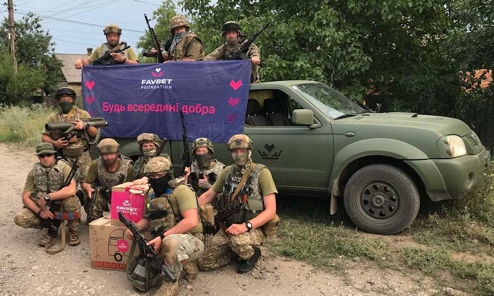 Favbet Foundation перепрофілював свою діяльність для допомоги ЗСУ та постраждалим від війни, — ЗМІ - Спорт і бізнес