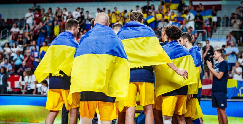 Україна стартує на Євробаскеті-2022. Що треба знати про турнір і суперників синьо-жовтих