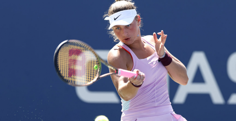 Костюк: Это мой первый титул и он для Украины - WTA