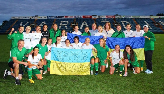 Ворскла-Харьков-2 не смогла выйти в групповой этап женской Лиги чемпионов - Футбол