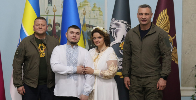 Залужный и Виталий Кличко зарегистрировали брак офицера ВСУ - Другая сторона