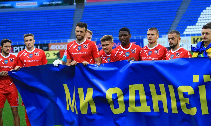 Первый гол Кривбасса в новом чемпионате, второй дубль Зари. Как Вернидуб против своей бывшей команды играл (фоторепортаж)