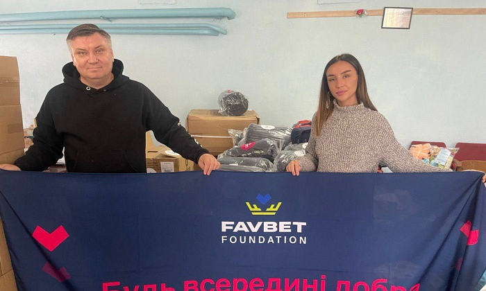 Favbet забезпечив переселенців речами першої необхідності