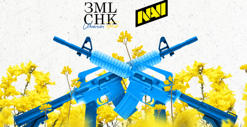 Благодійний шоу-матч NAVI за участю Зінченка і Миколенка допоміг зібрати майже 800 тисяч гривень - Кіберспорт