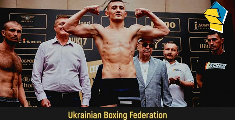 Українець Великовський уперше в кар'єрі побореться за титул чемпіона світу - Бокс