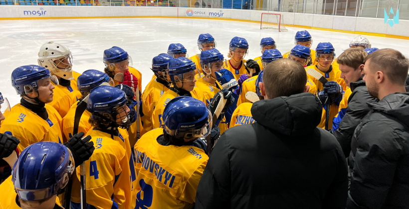 Хокейна збірна України U20 програла Польщі у першому контрольному матчі - Хокей