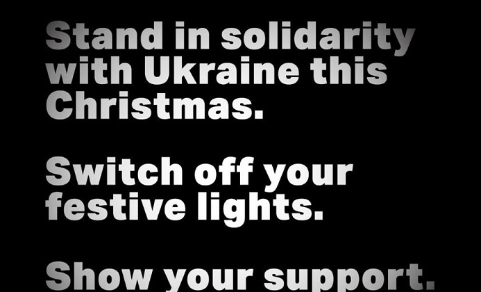 Борис Джонсон призвал всех поддержать акцию #hourforukraine