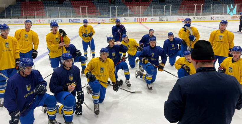 Збірна України U-20 оголосила заявку на чемпіонат світу-2022 з хокею - Хокей