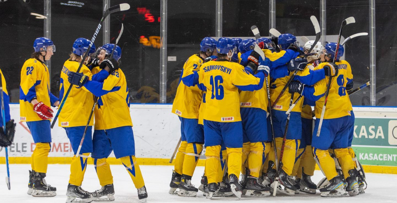 Збірна України U-20 з хокею не пробилася до дивізіону 1А - Хокей