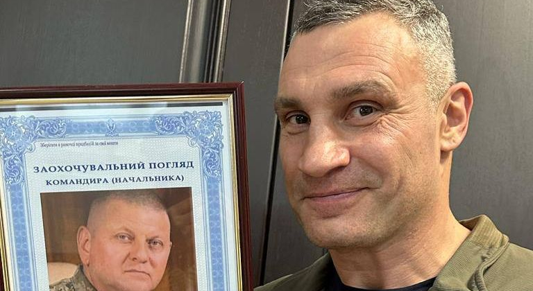 Виталий Кличко получил поощрение от Главнокомандующего ВСУ Залужного - Другая сторона