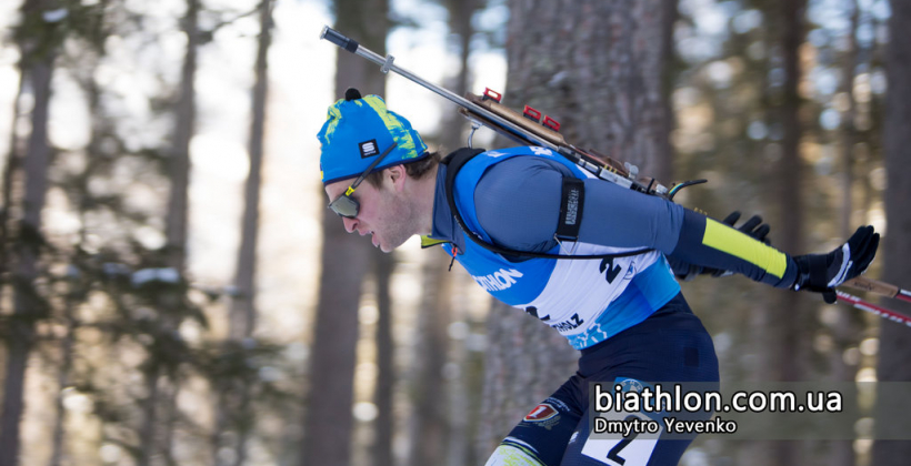 Дудченко: Для мене вийшов непоганий чемпіонат Європи - Біатлон