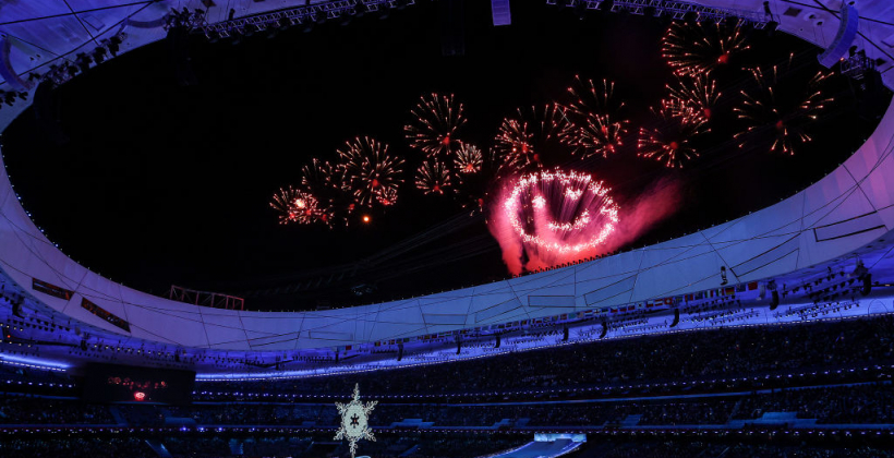 Олімпійські ігри 2026-2032 років транслюватимуться безкоштовно по всій Європі, за винятком росії та білорусі - Олімпійські види спорту