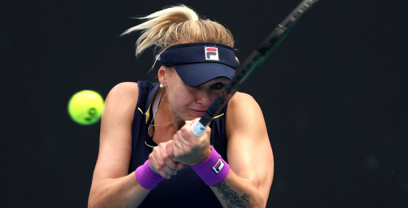 Байндль програла в першому колі US Open-2023 - US Open