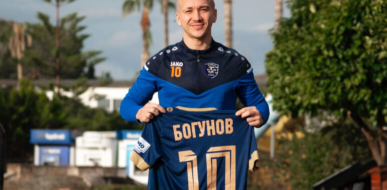 Львов подписал полузащитника Диназа Богунова - Чемпионат Украины