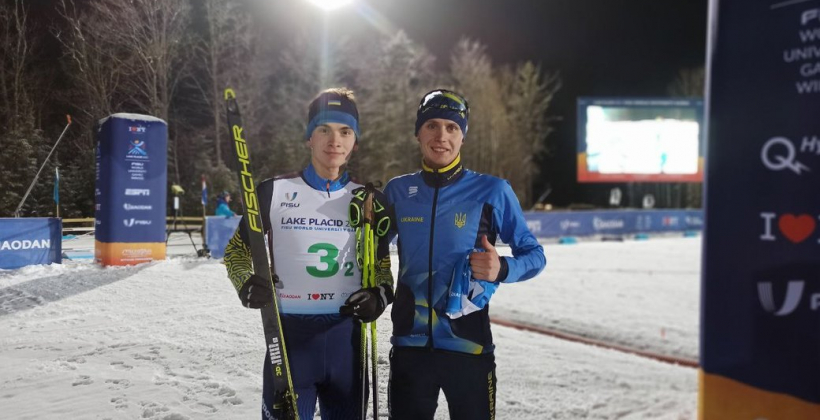Україна виграла бронзу у лижному двоборстві на Універсіаді-2023 - Зимові
