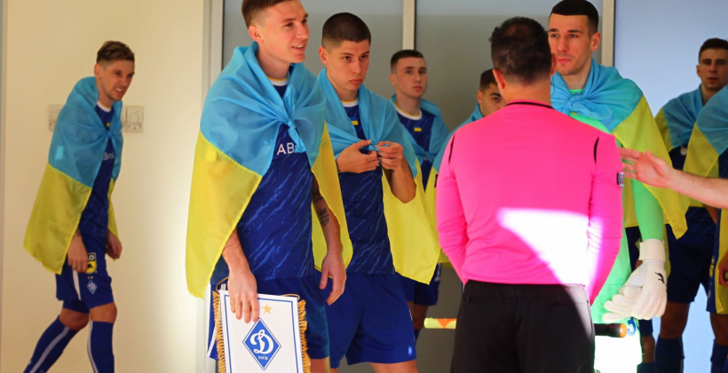 Марибор - Динамо 2:0 обзор матча, видео голов за 28 января