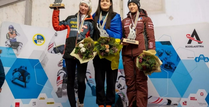 Українка Туницька стала чемпіонкою світу з санного спорту серед юніорів - Зимові