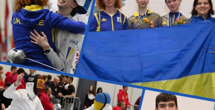 Українка Конрад виграла "золото" на кадетському чемпіонаті Європи з фехтування - Фехтування