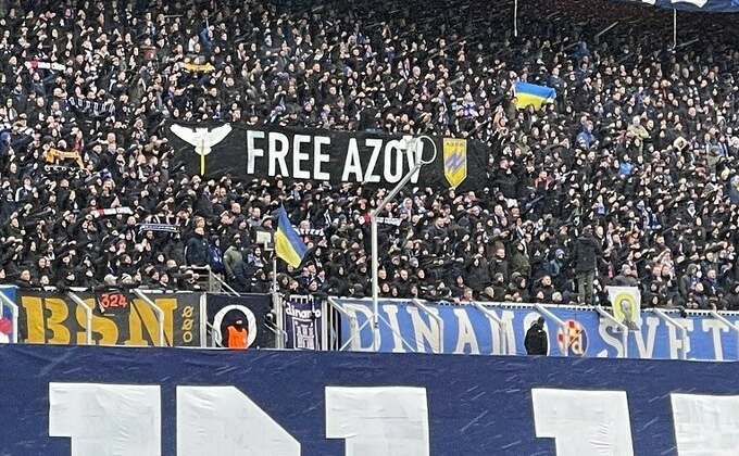 Фанаты загребского Динамо поддержали пленных бойцов Азова - Футбол