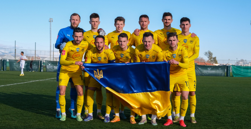 Бизнесмен Носов помог сохранить Металлист 1925 - Чемпионат Украины