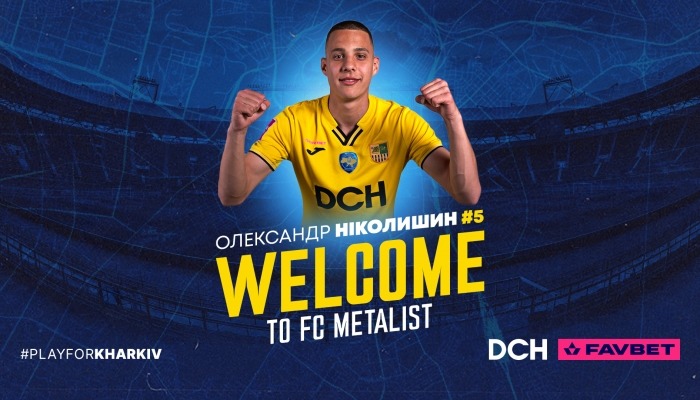 Металлист подписал защитника Николишина - Чемпионат Украины