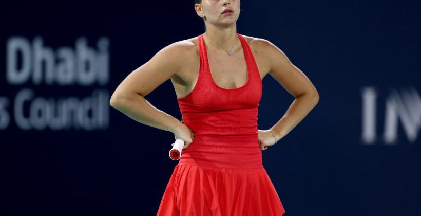 Костюк досрочно завершила турнир WTA 1000 в Дохе по состоянию здоровья - WTA