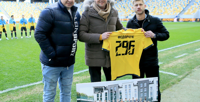 Федорчук завершил карьеру футболиста - Чемпионат Украины