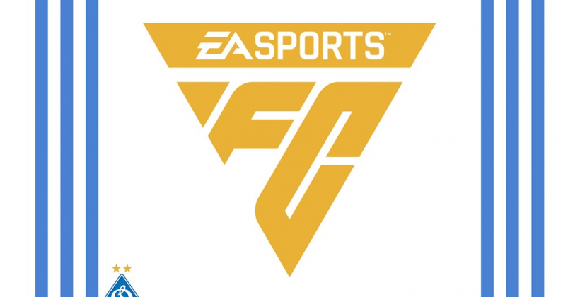 Шахтар і Динамо будуть представлені у грі EA Sports FC - Кіберспорт
