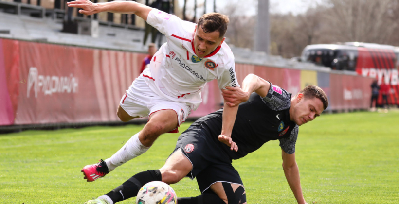 Кривбасс - Заря 1:0 обзор матча, видео голов за 8 апреля