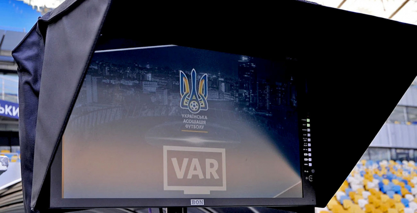 Рух заказал VAR на матч против Ингульца. Клуб из Петрово не дал согласия на работу системы - Чемпионат Украины
