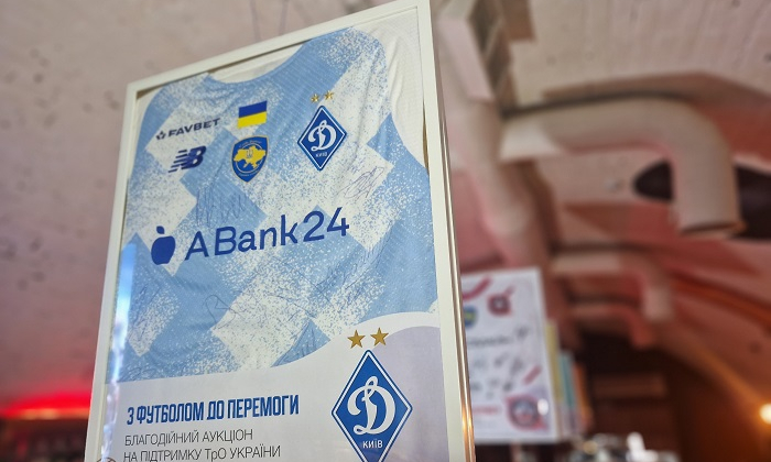 Футбольные блогеры объединились ради помощи ВСУ на бахмутском направлении