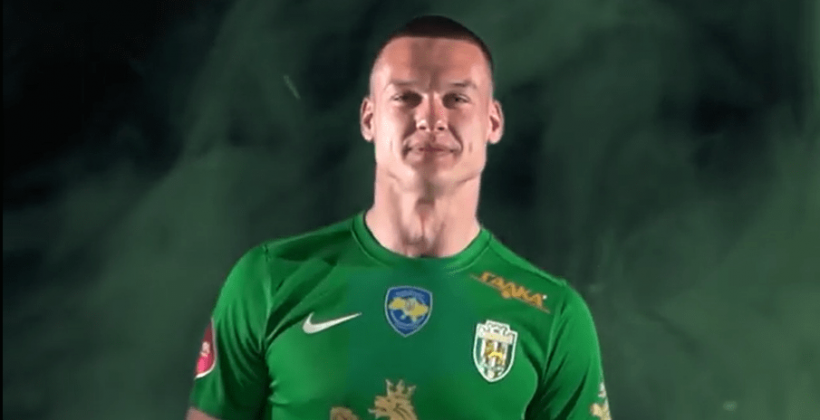 Карпати представили форму від нового технічного спонсора команди Nike - Перша ліга України
