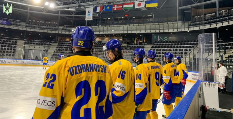 Збірна України U-18 з хокею розгромно програла Данії на ЧС-2023 - Хокей
