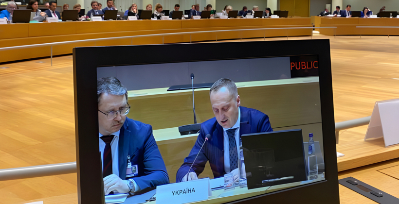 Україна закликала держави ЄС підтримати заборону на участь російських і білоруських спортсменів у міжнародних змаганнях - Олімпійські види спорту