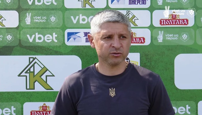 Красноперов: Мне очень хотелось бы сохранить команду, но от меня фактически ничего не зависит - Первая лига Украины