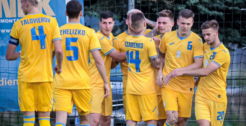 Украина U-21- Ирландия U-21 2:2 обзор матча, видео голов за 16 июня