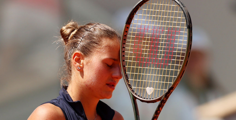 Костюк програла в першому колі турніру WTA у Бірмінгемі - WTA