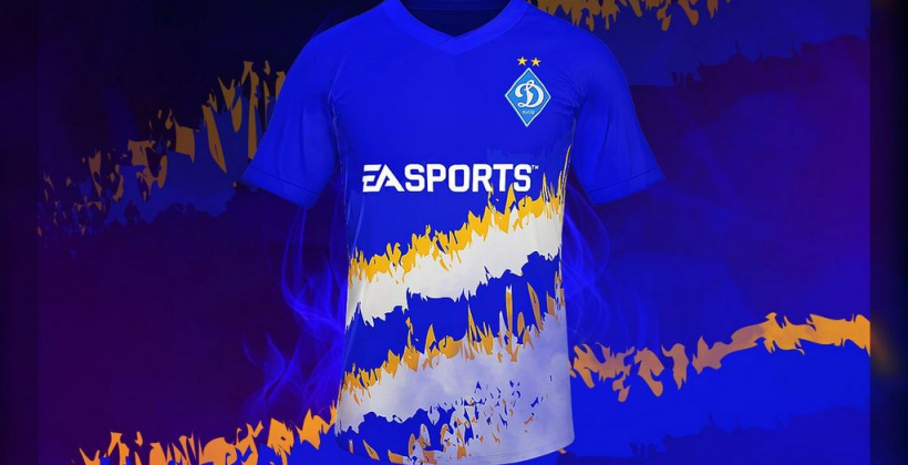 Динамо розробило спеціальну форму для EA Sports - Кіберспорт