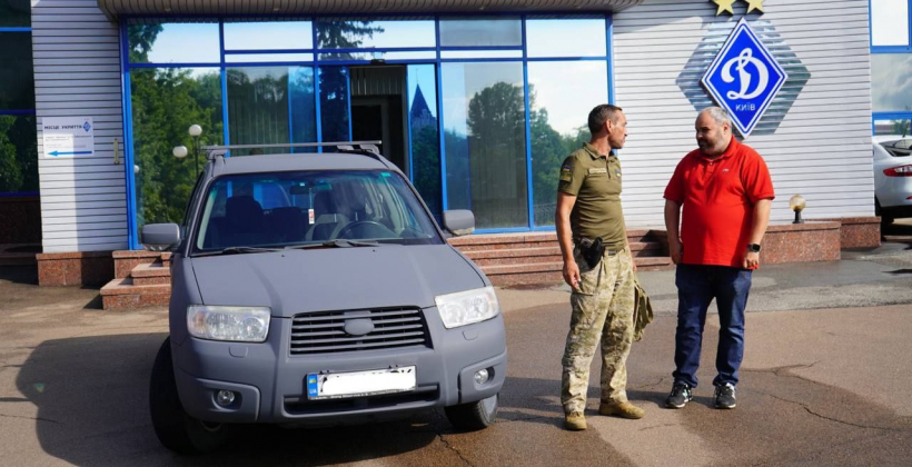Динамо передало очередной автомобиль на нужды фронта - Другая сторона