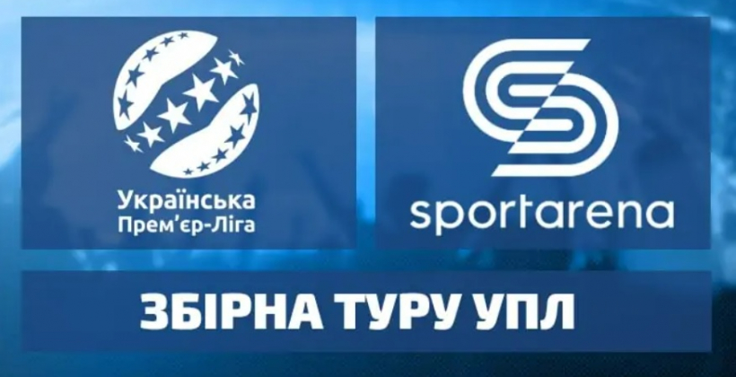 Русин, Бланко, Павлюк, Юсов і вся збірна 30-го туру Прем’єр-Ліги