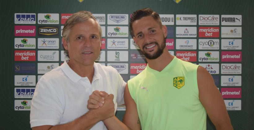 Форвард Динамо Фран Соль перешел в кипрский АЕК - Чемпионат Украины