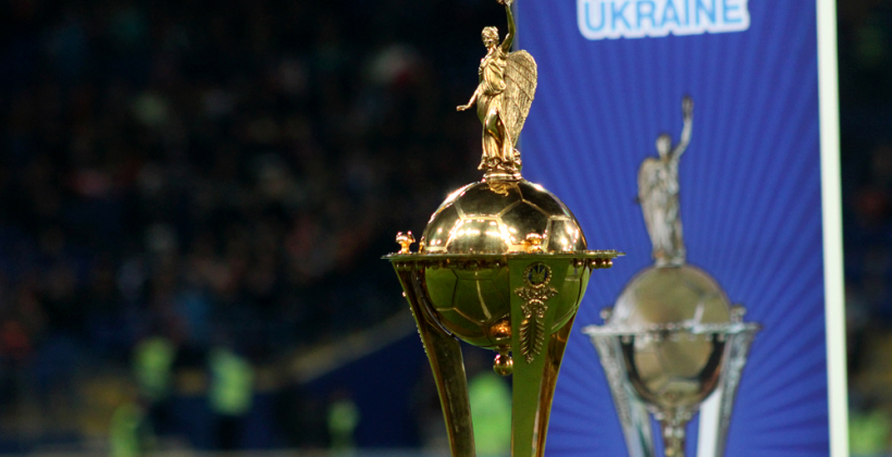 Кубок України відкриють аматори: хто вони
