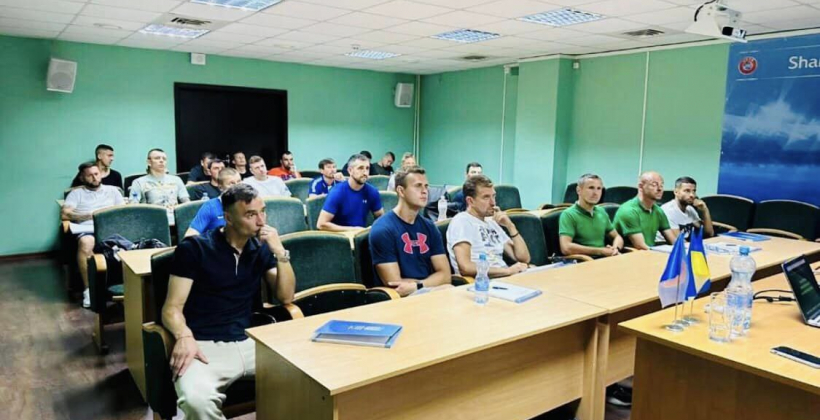 Гармаш, Хачериди и другие известные футболисты начали обучение на курсах тренеров при УАФ - Чемпионат Украины