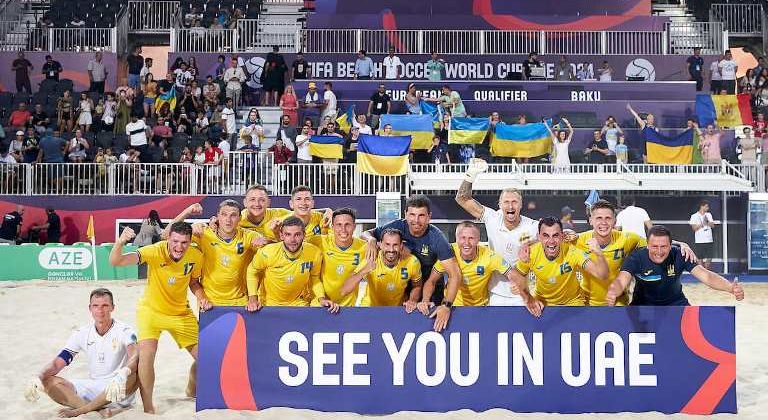 Чоловіча збірна України з пляжного футболу не зіграє на ЧС-2024 - Пляжний футбол